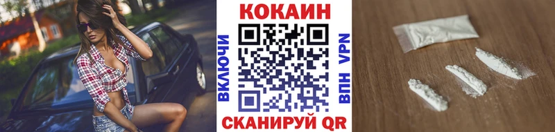 Купить закладку Михайлов СОЛЬ  Бошки Шишки 
