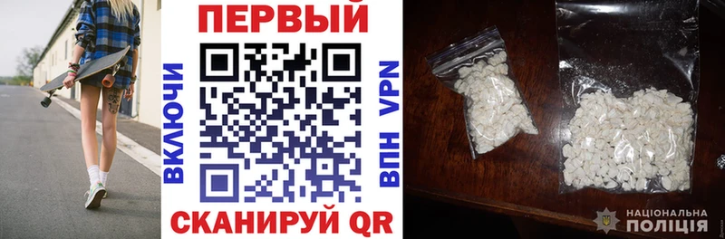 Amphetamine Розовый  kraken ССЫЛКА  Михайлов 