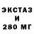 Альфа ПВП мука mr.xx5