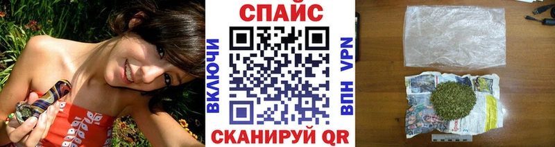 Бутират бутандиол купить наркоту Михайлов