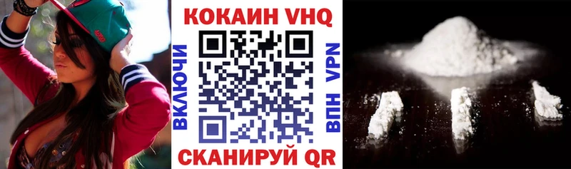 COCAIN Боливия  KRAKEN ссылки  сайты даркнета телеграм  Михайлов 