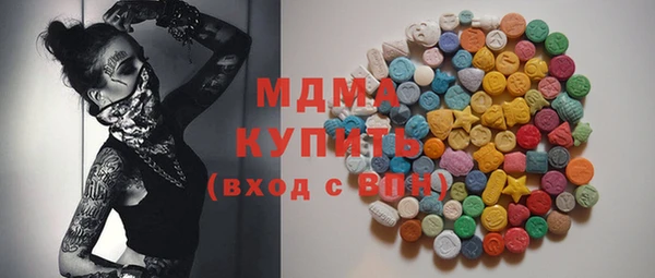 скорость Богородицк