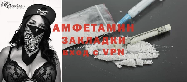 спиды Уссурийск