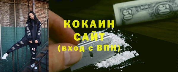 дурь Богданович