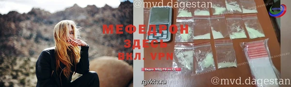 дурь Богданович