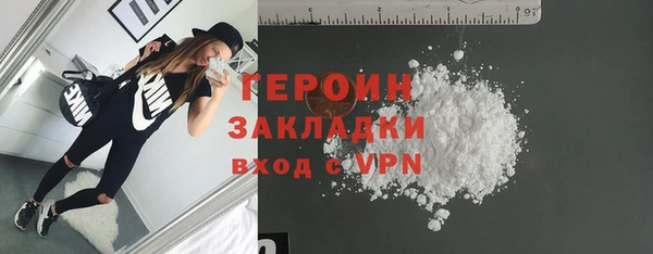 скорость Богородицк