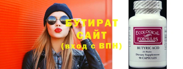 дурь Богданович