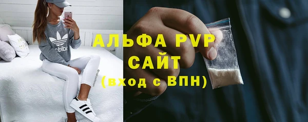 скорость Богородицк