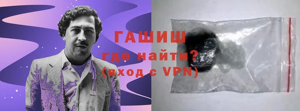 дурь Богданович