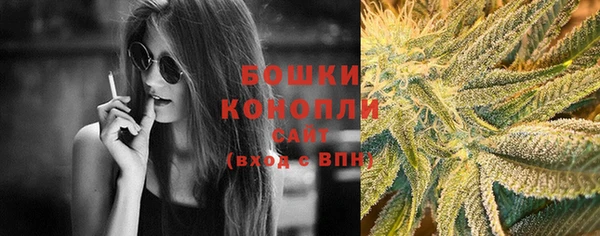 мескалин Богородск