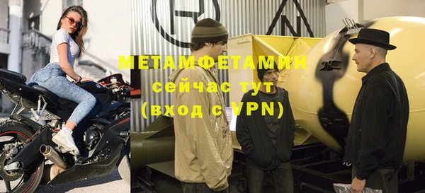 дурь Богданович