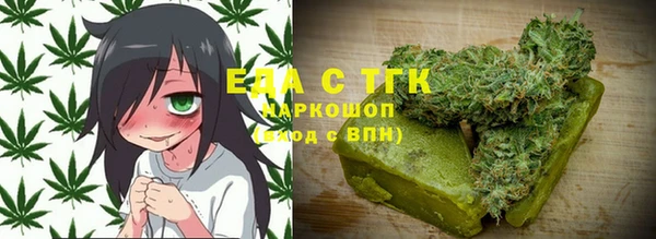 скорость Богородицк