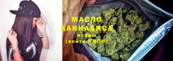 скорость Богородицк