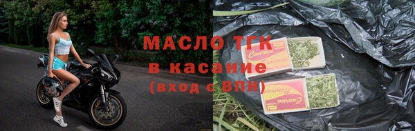 дурь Богданович