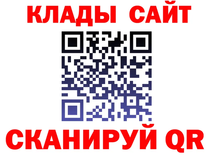 A PVP СК КРИС рабочий сайт это hydra Михайлов