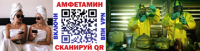 Первитин пудра  Михайлов 