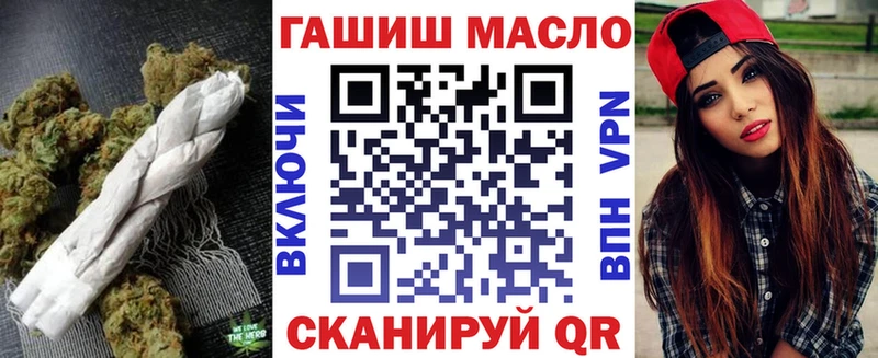 сайты даркнета телеграм  Михайлов  ТГК вейп  сколько стоит 