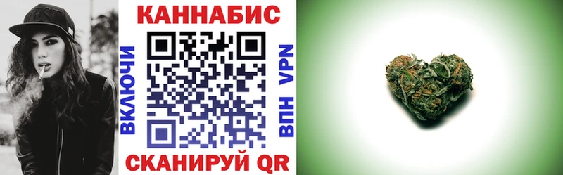 Канабис индика  кракен ссылки  Михайлов 